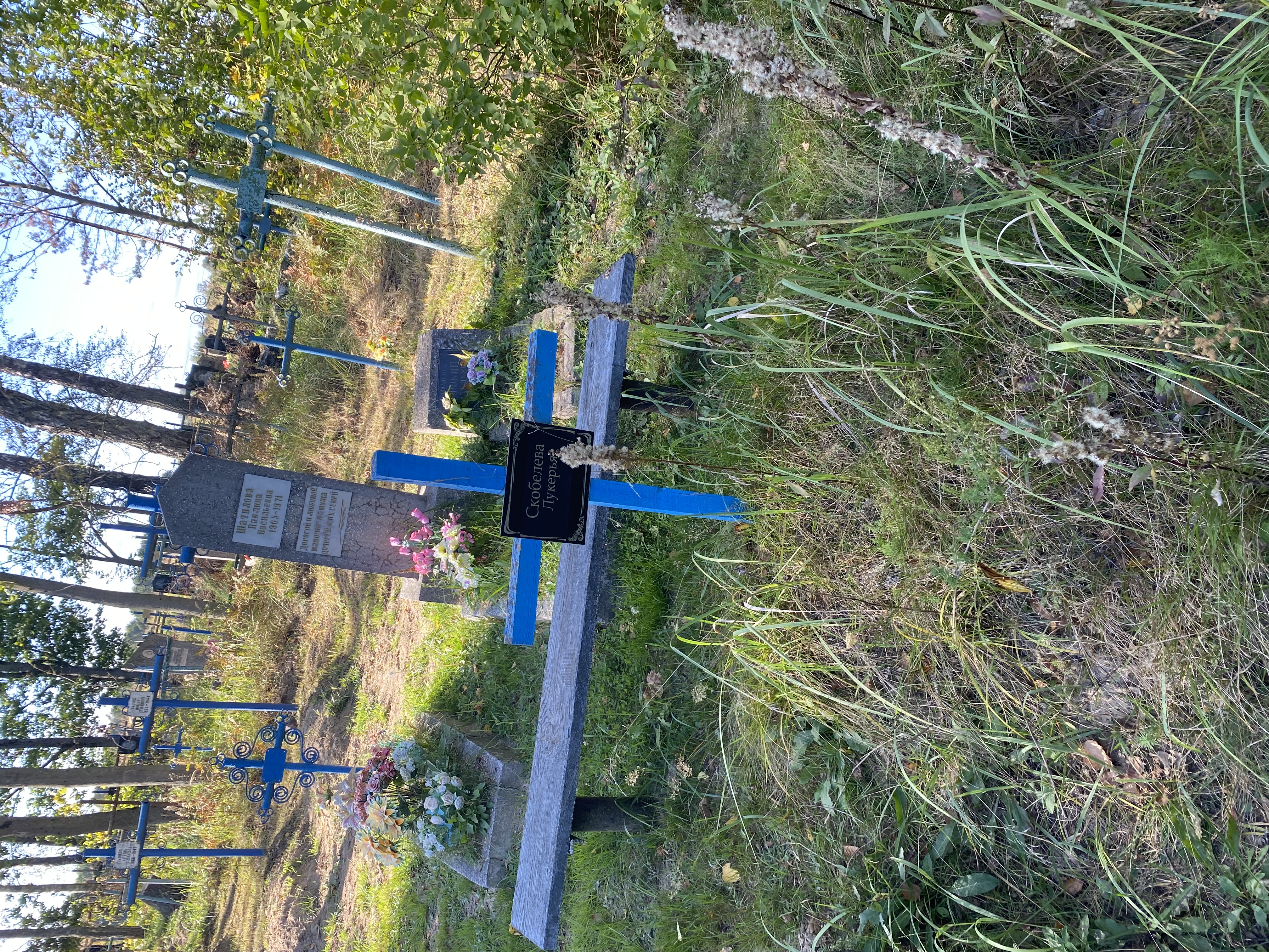 Фотография надгробия